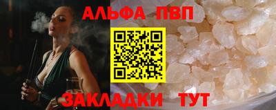 мдпв Донской