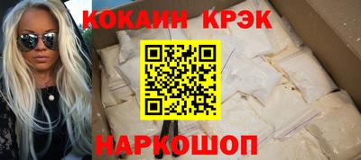 дистиллят марихуана Дубна
