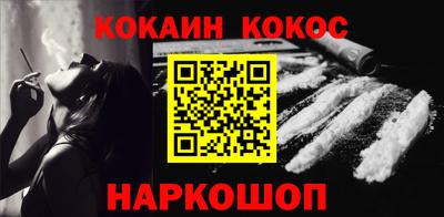 дистиллят марихуана Дубна