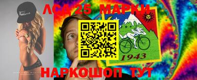 мдпв Донской