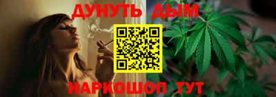 мефедрон VHQ Донецк