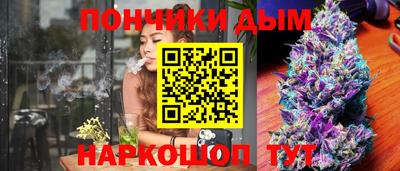 мдпв Донской