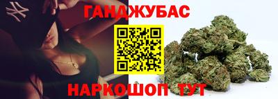 дистиллят марихуана Дубна