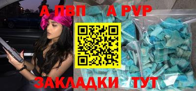 дистиллят марихуана Дубна
