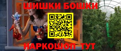 дистиллят марихуана Дубна