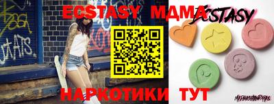 дистиллят марихуана Дубна