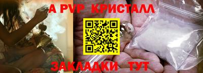 дистиллят марихуана Дубна