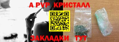 мдпв Донской