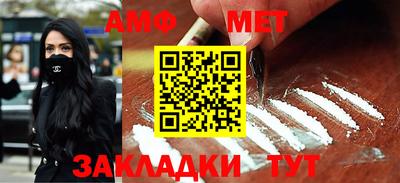 мдпв Донской