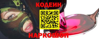мдпв Донской