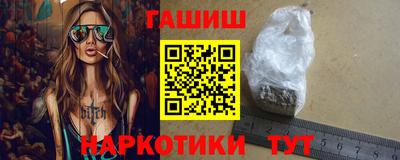 мефедрон VHQ Донецк
