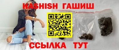 мефедрон VHQ Донецк