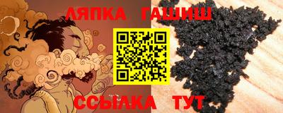 дистиллят марихуана Дубна