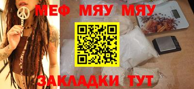 мдпв Донской