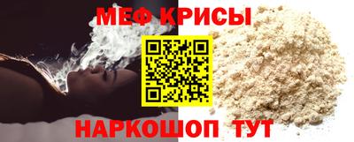 мдпв Донской